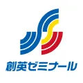 11 創英ゼミナール ロゴ