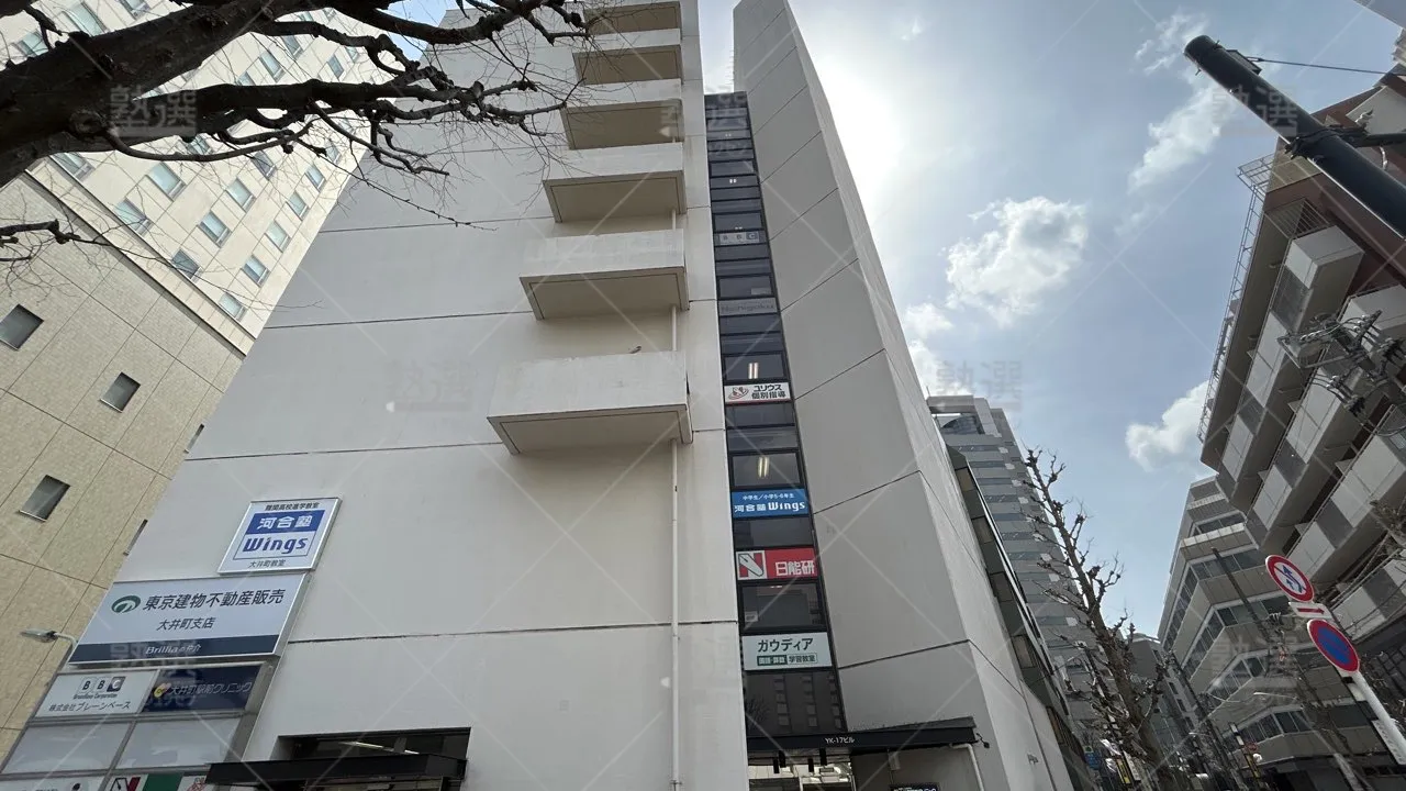 orig_大井町_4912_学習教室ガウディア(gaudia)_日能研大井町教室_3