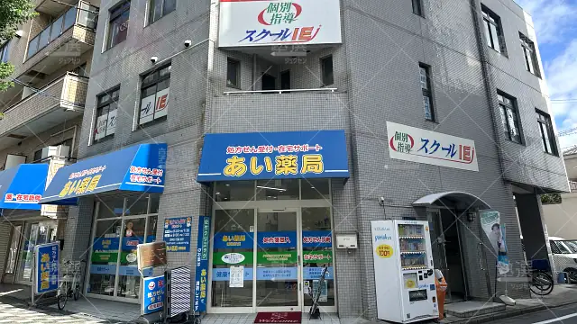 Orig 18 スクールie 133830 吹田校 1 1