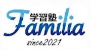 1273 学習塾familia