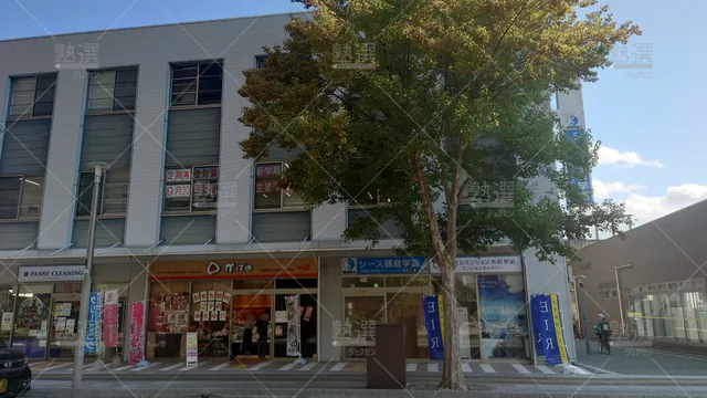 Orig 千早 387 シーズ鎌倉学園 千早校 1