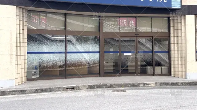 Orig 2 東京個別指導学院 59699 上尾 1 2