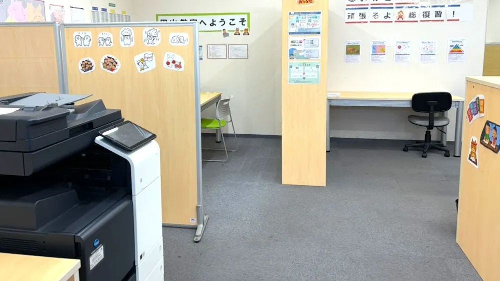 10269_円山教室_教室内