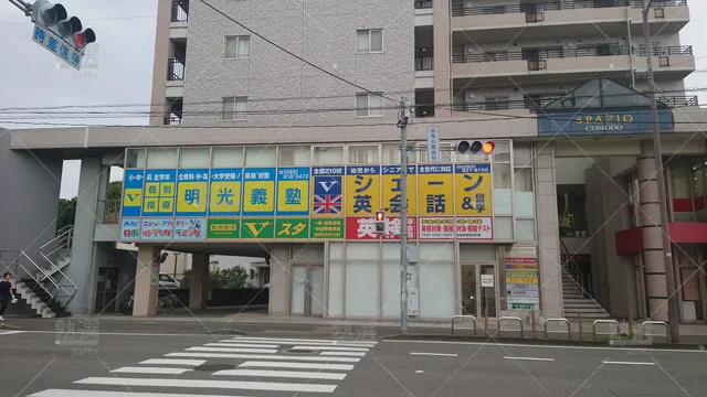 Orig 二日市 8915 Vスタ 二日市教室 1