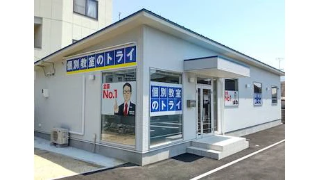 個別教室トライ_64829_東温校_外観