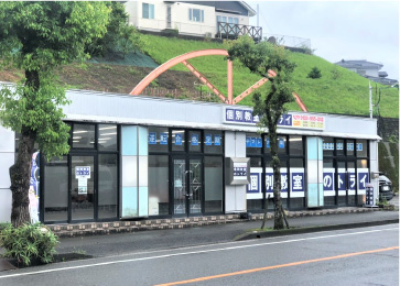 個別教室トライ_61596_大塚校_外観