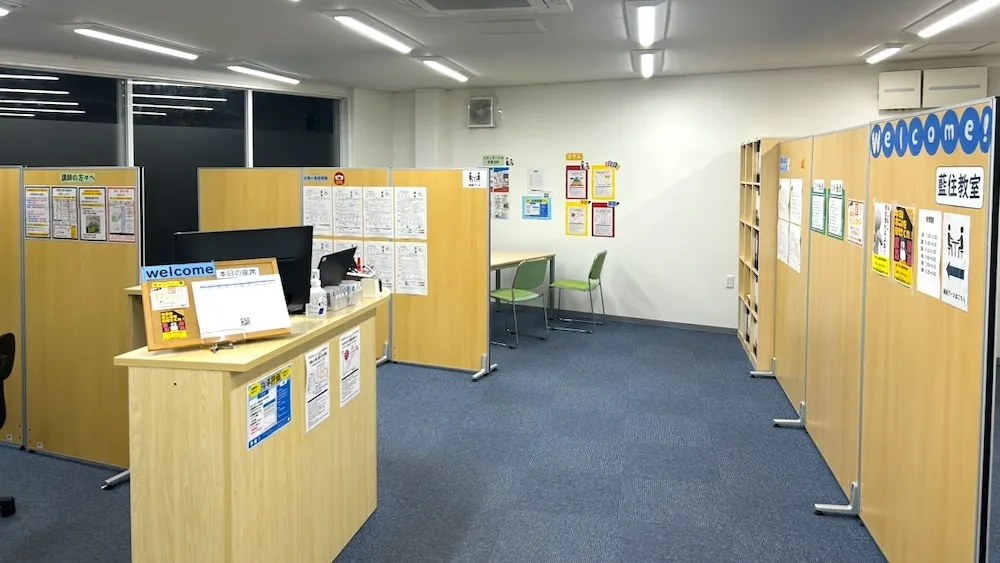 10302_藍住教室_教室内