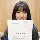 9193 家庭教師のやる気アシスト 中学生コース画像