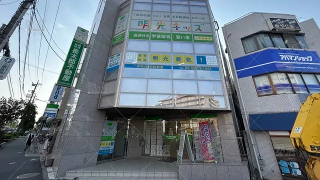 orig_平和台_749_りんご塾_平和台駅前教室_1