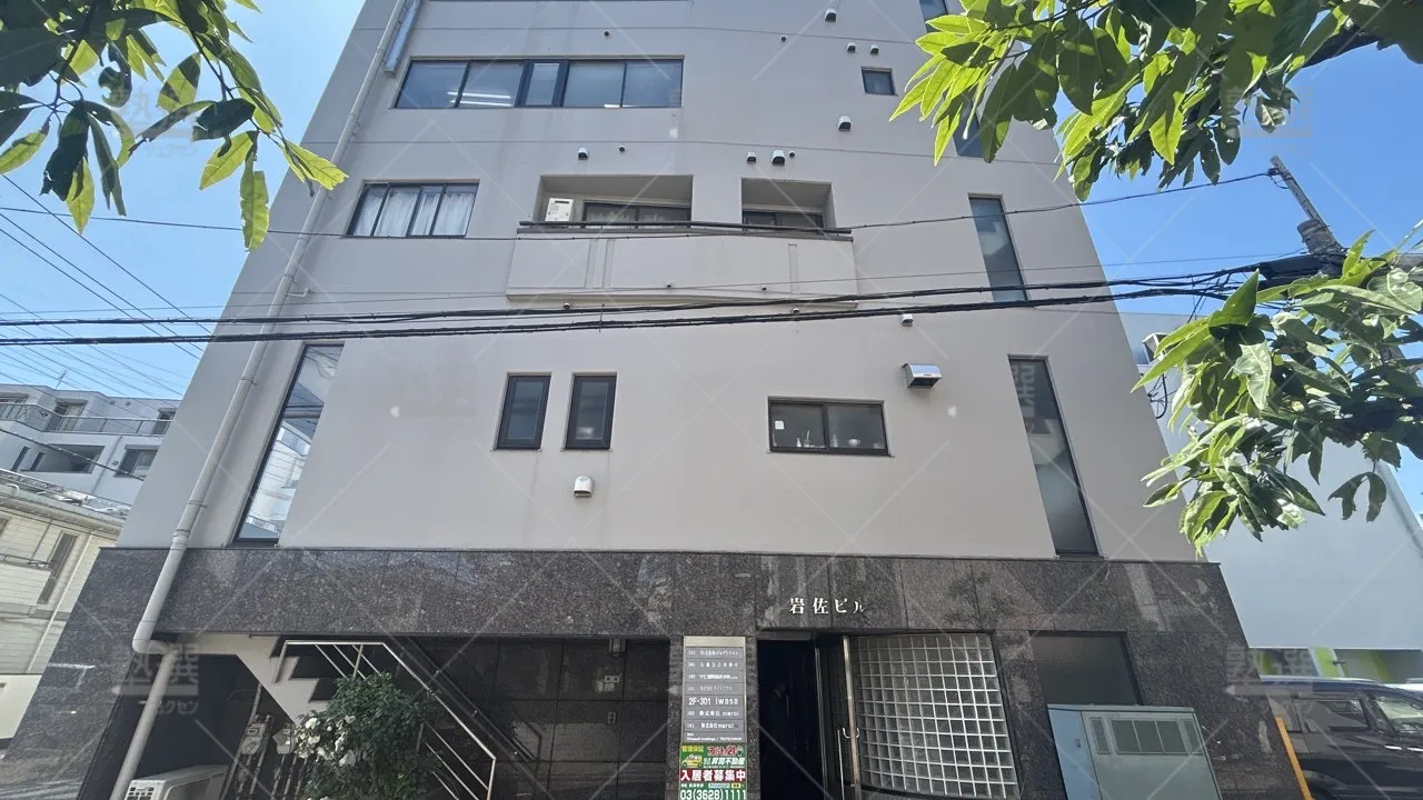 orig_北綾瀬_1449_個別指導 学参_綾瀬校_2
