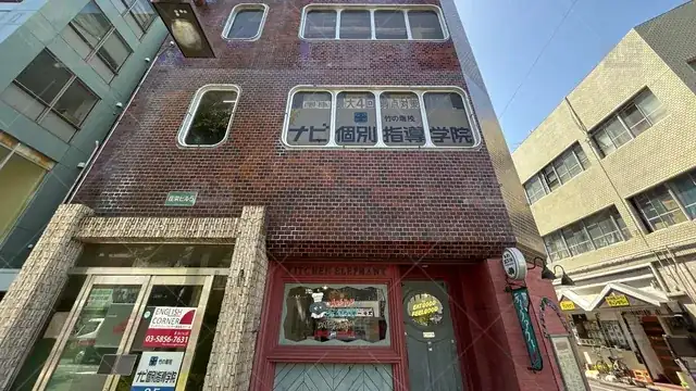 orig_竹ノ塚_19_ナビ個別指導学院_竹の塚校_3