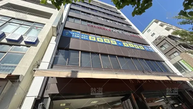 orig_駒込_16_個別指導の明光義塾_巣鴨教室_3