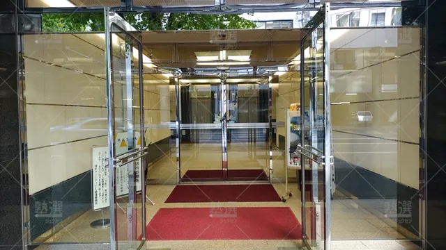 Orig 博多 7260 留学館 Kikoku塾 福岡校 2