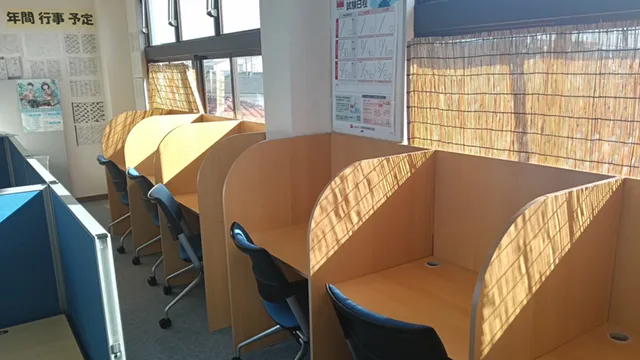 9164 個別指導塾bright Top 4