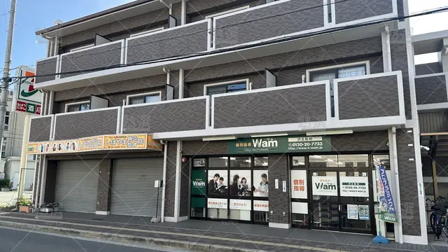 orig_沢ノ町_36_個別指導wam_沢之町校_1