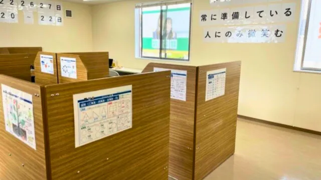 147233 駿台diverse Wam松山南斎院 6
