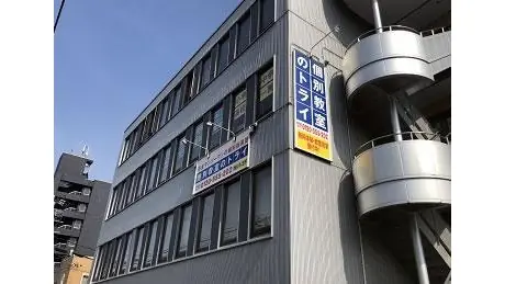 個別教室トライ_61010_札幌円山校_外観