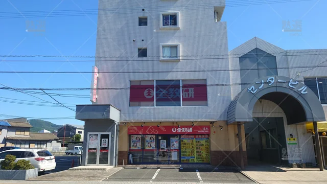 Orig 甘木 108 全教研 甘木教室