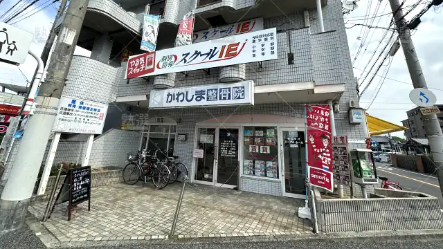 Orig 18 スクールie 133838 北花田校 1 1