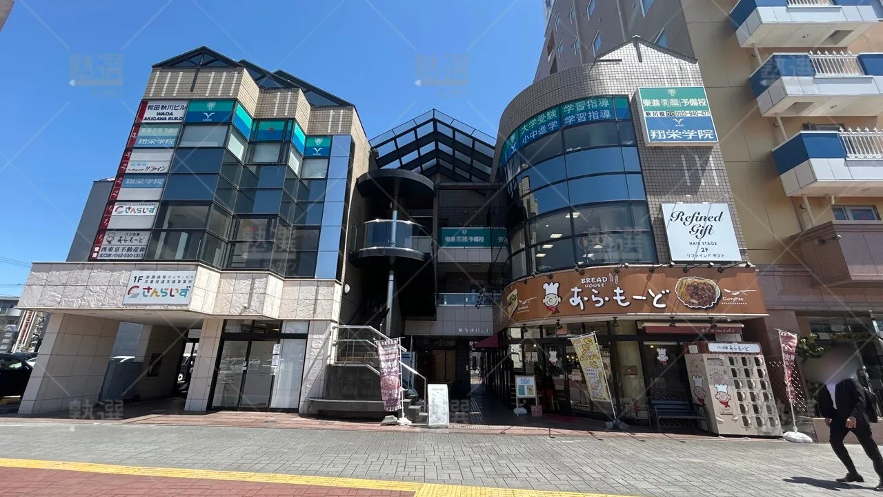 orig_秋川_23_東進ハイスクール／東進衛星予備校_東進衛星予備校 秋川校_1