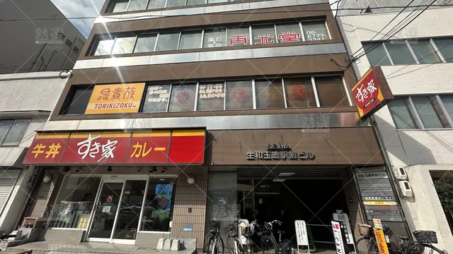 orig_森ノ宮_21_個別教室のトライ_玉造駅前校_1