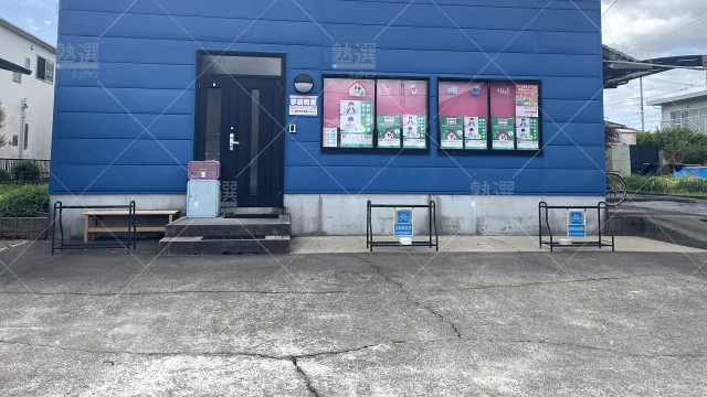 Orig 77 学研教室 43233 鹿田中央教室 1 1