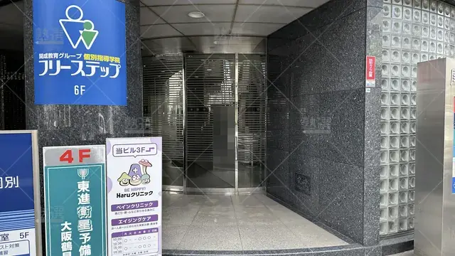 orig_蒲生四丁目_27_個別指導学院フリーステップ_今福鶴見教室_2