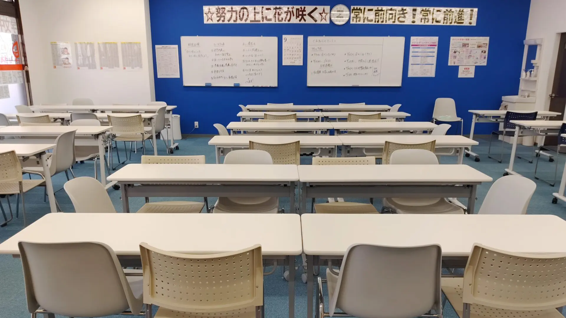 84 学習塾ドリームチーム 学文ゼミナール 校舎ギャラリー(04)