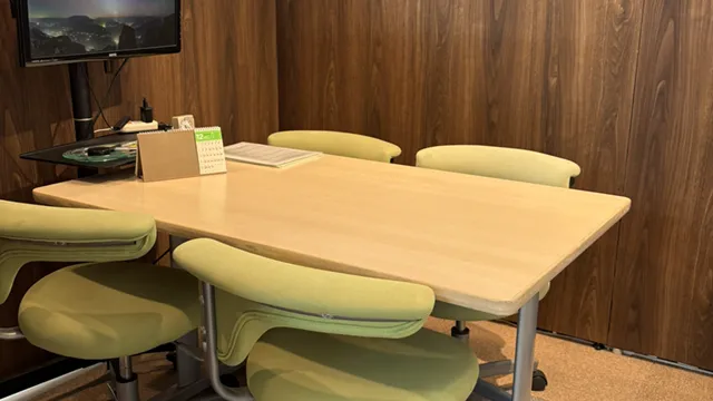 8325 個別指導plus1 Top 4