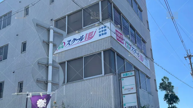 Orig_桂川_18_スクールie_久世校