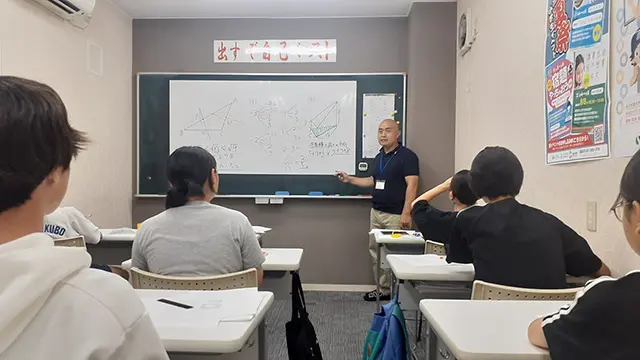 61930 サインワン与野本町校 教室1
