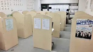 個別指導学院フリーステップ_58701_布施駅前教室_教室内