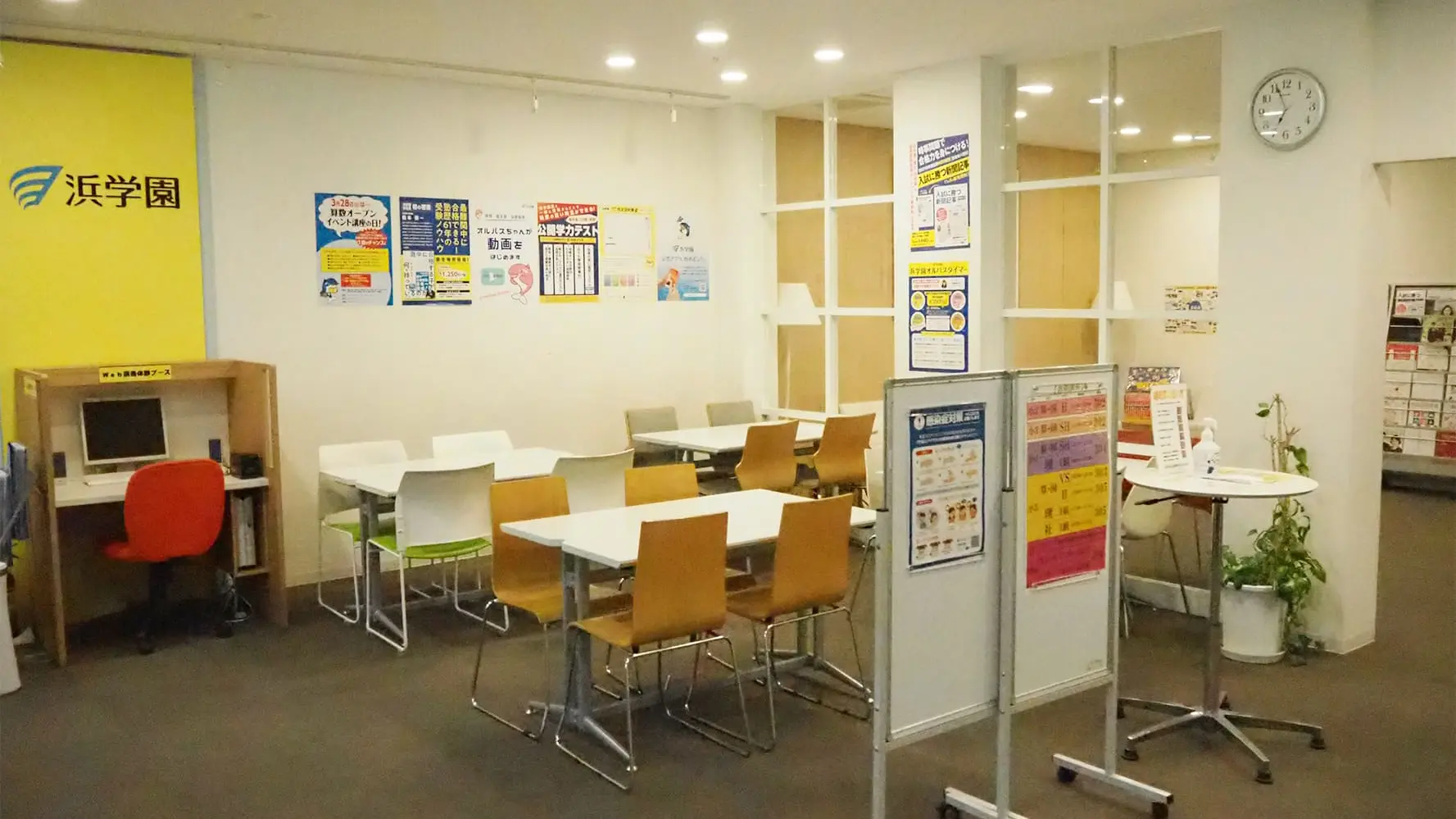 進学教室 浜学園_98_いずみ教室_教室の様子(4)