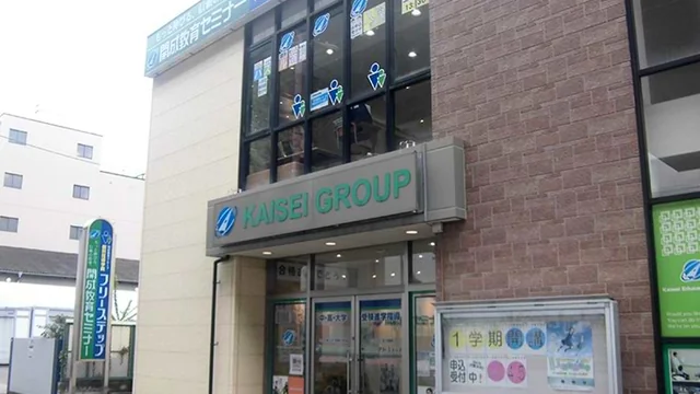 個別指導学院フリーステップ_58645_平野教室_外観