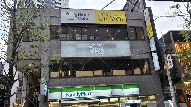 orig_北新地_267_総合型選抜専門塾aoi_大阪校_2