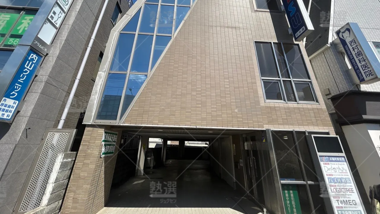 orig_永福町_665_東大個別指導会 T・MEG_永福町駅前校 1