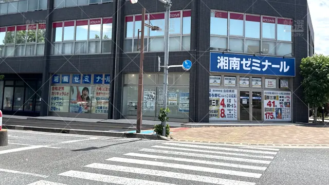 Orig 12 湘南ゼミナール 58560 総合進学コース 南与野校 建物外観 1