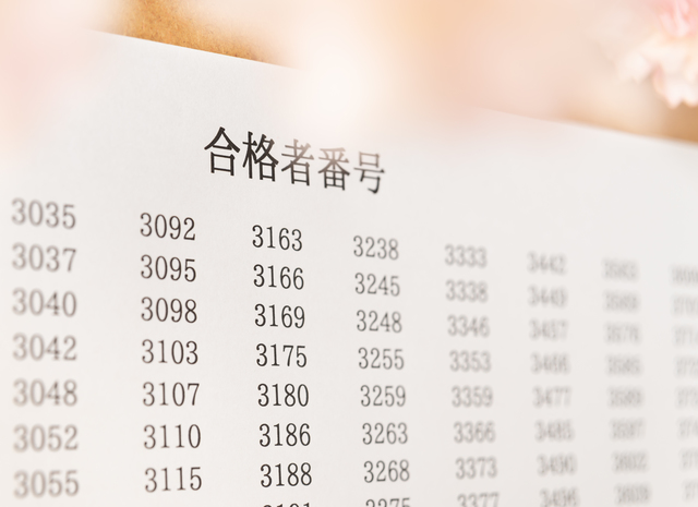 立命館大学が文化・スポーツ特別選抜の合格発表の掲示について公表【2027大学受験】