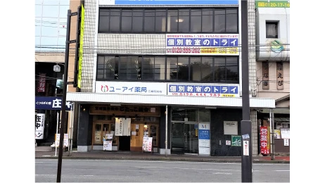 個別教室トライ 0407 三島駅前校 教室画像(02)