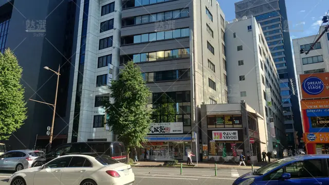 Orig 薬院 24 武田塾 福岡天神校 1