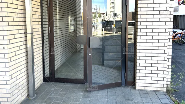 Orig 10 個別指導塾スタンダード 10090 一番町教室 1 3