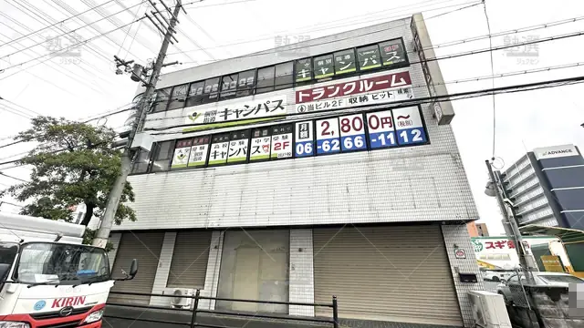 orig_出戸_25_個別指導キャンパス_出戸校_1