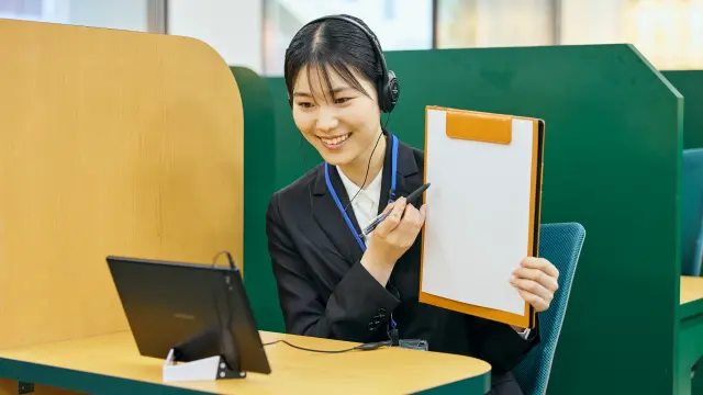 2132 リンクワン Top2 251209差替え