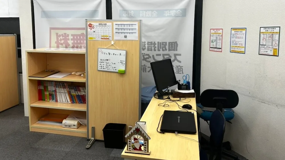 124915_産業医大前教室_教室内