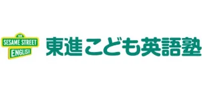 東進こども英語塾