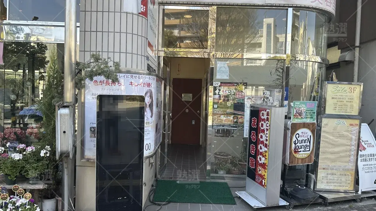 orig_拝島_296_大学受験予備校のトライ_昭島駅前校_2