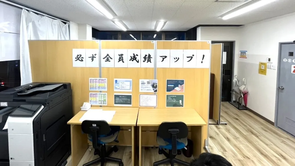 10314_島根大学前教室_教室内
