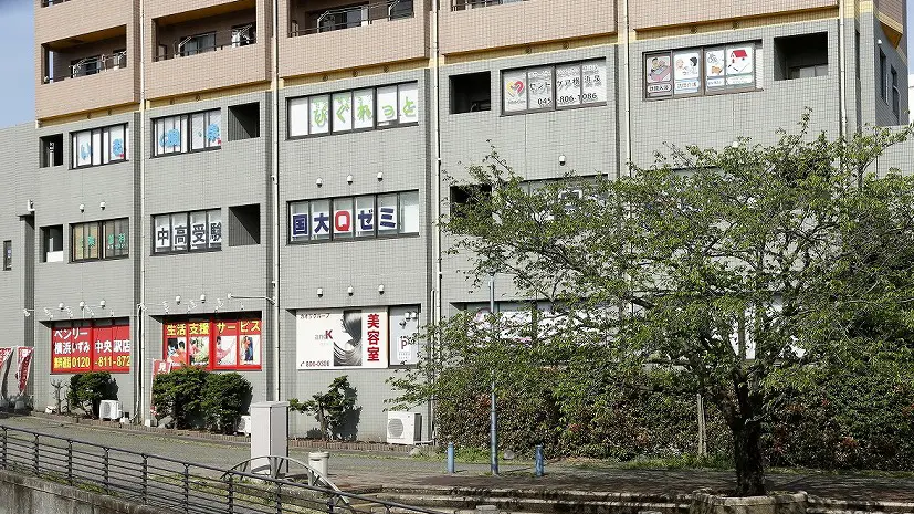 国大qゼミ 58516 いずみ中央校 外観(1)