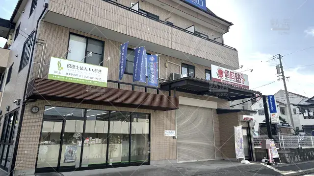 Orig 491 エストスーパースクール 68366 徳重校 1 1
