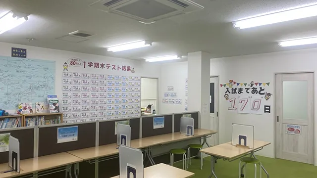 63891 Flaps南橋本校 4